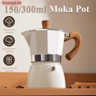 150/300 ml moka konvička potravinářská hliníková slitina dřevěná rukojeť mokka konvička domácí italský espresso kávovar Příslušenství ke kávě