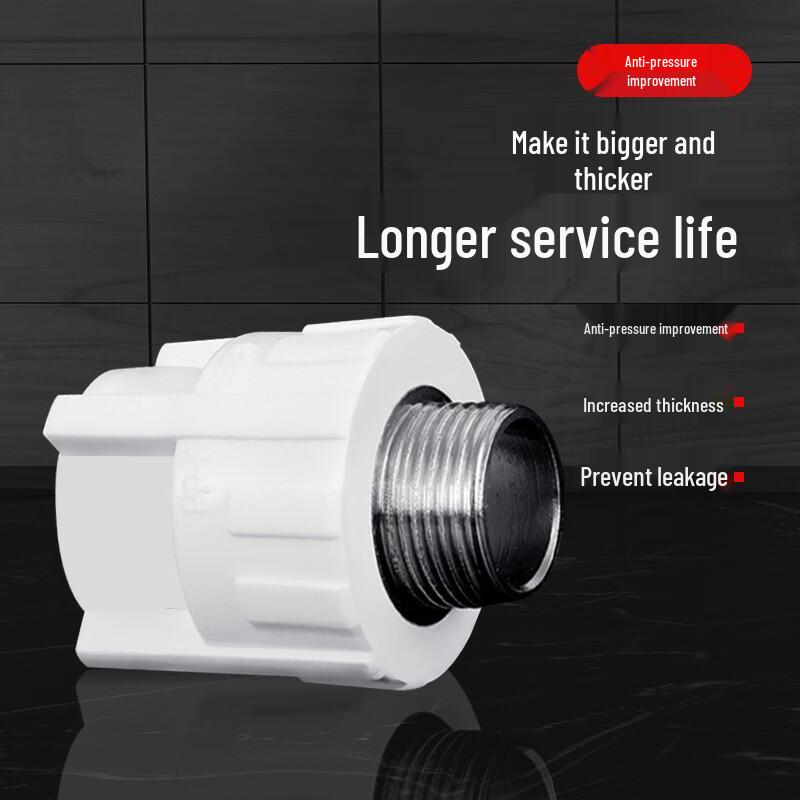 PPR External Thread Hot Melt Pipe Fitting