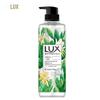 Lux Plant Essential Oil Shower Gel