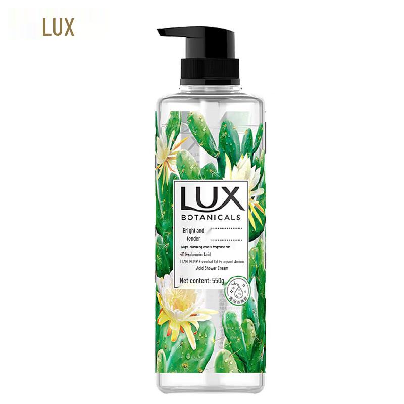 Lux Plant Essential Oil Shower Gel