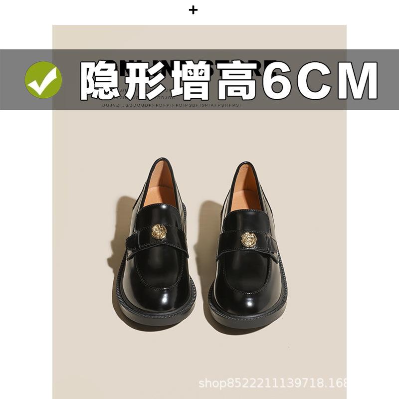 Small gold coins are versatile to increase the height of single shoes, autumn and winter velvet new one-pedal middle-heeled women's shoes