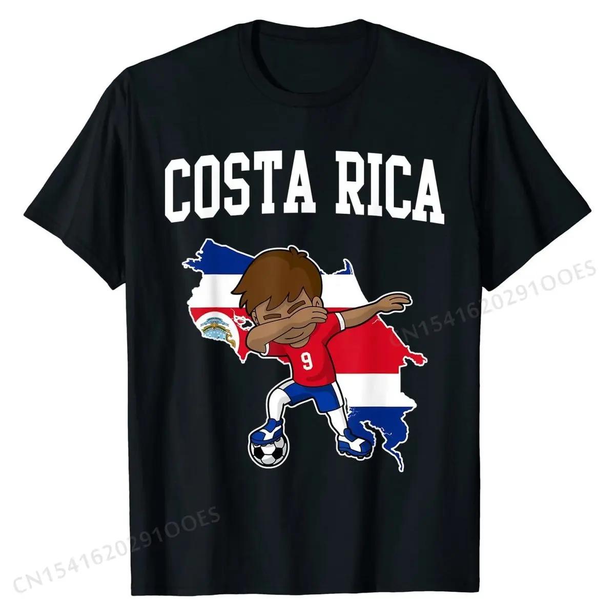 Rica Soccer Rican Football Dabbing Kids Tshirt Normal Tee... S