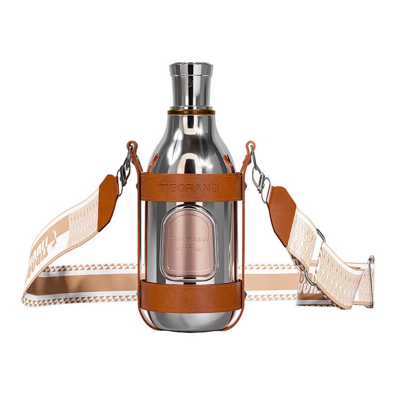Diborlang He Pin 400ml Stainless Steel Insulated Mug