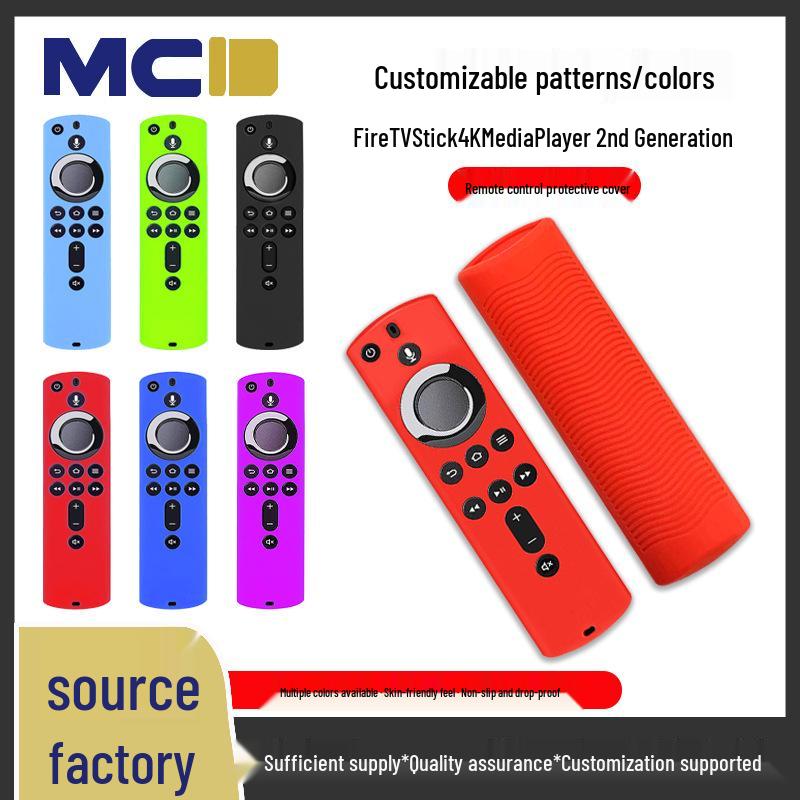 Silicone Case for Fire TV Stick 4K 2nd Gen Remote Control Custom Made оранжевый
