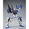 Bandai MG Gundam F90 Mission Pack Type B Type K Plastic Model Kit Online Shop 1/100 & (Hobby Exclusive)