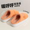 Down cloth waterproof and down cotton slippers new women's winter home non-slip thick bottom warm couple cotton drag men