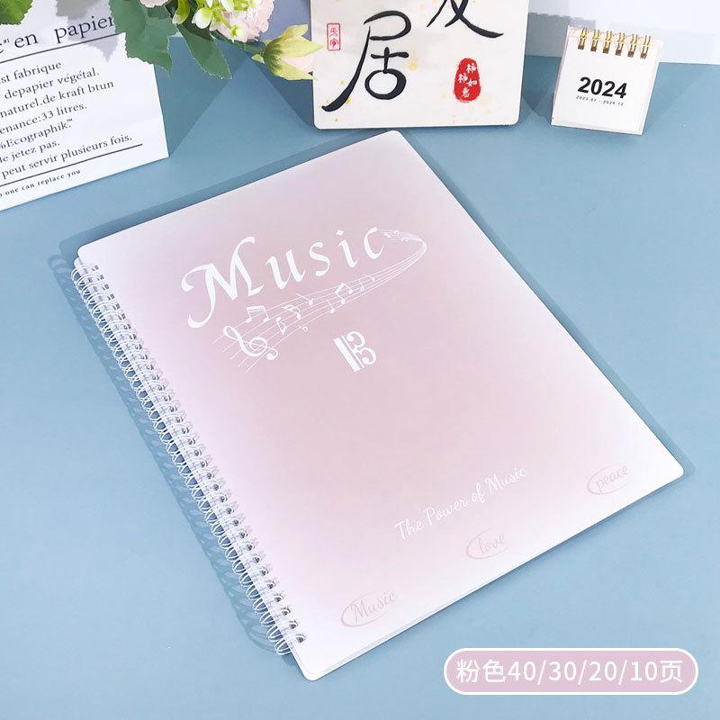 Transparent PP Insert Sheet Music Clip File Binder A4 Size Non-reflective Modifiable Piano Sheet Music Organizer Booklet (pink,A4 10page) розовый