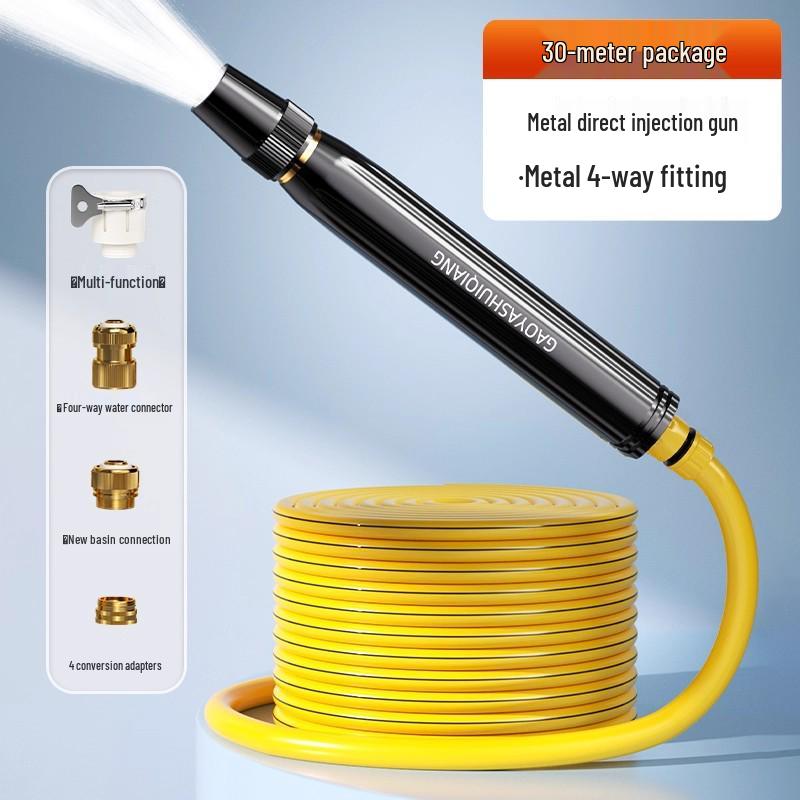 High-Pressure Water Gun for Car Wash & Yard Cleaning - Powerful Nozzle