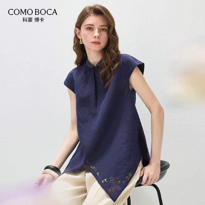 Komongboka New Chinese Style Mulberry Silk Embroidered Top 2XL