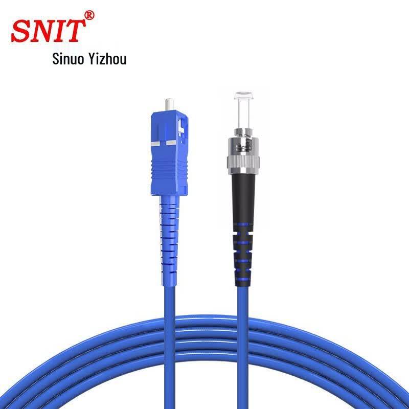 SNIT Telecom-Grade Armored Single-Mode Fiber Optic Patch Cord