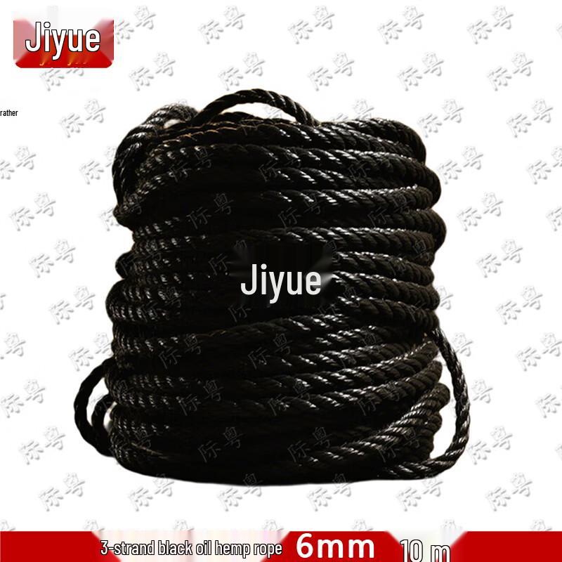 Jiyue Marine 3-Strand Black Oiled Hemp Rope