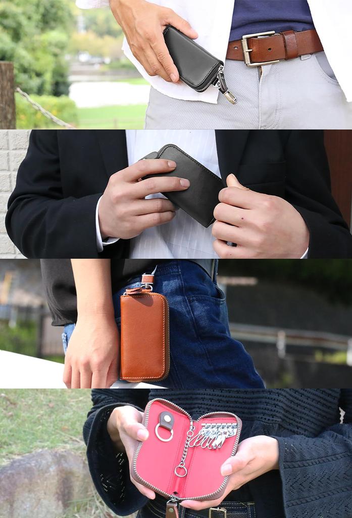 Dunkelrote Schlüsseletui für Herren und Karte Smart Key Smart Key Echtes gegerbtes Rindsleder Tochigi-Leder Autoschlüssel Beliebt bei [NM.element] Frauen, Fächer, Etui,