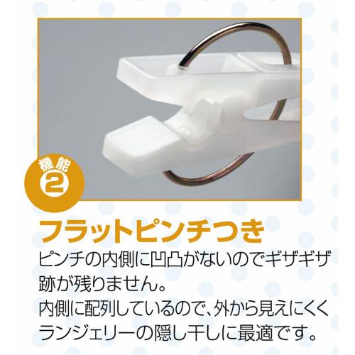 Nishida Square Hanger, Plastic 48, with 48 Clothespins, Blue, 217918, W86 X D40 X H52cm