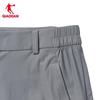 Jordan Men's Ice-Feel Soft-Tech Cropped Leisure Pants