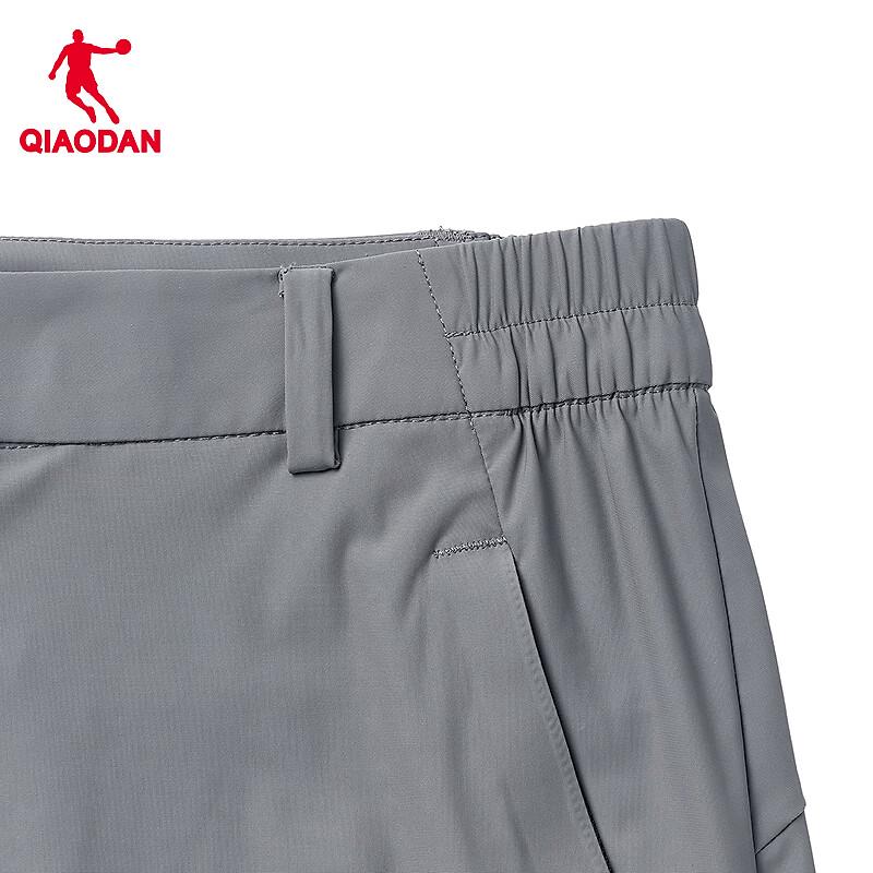 Jordan Men's Ice-Feel Soft-Tech Cropped Leisure Pants