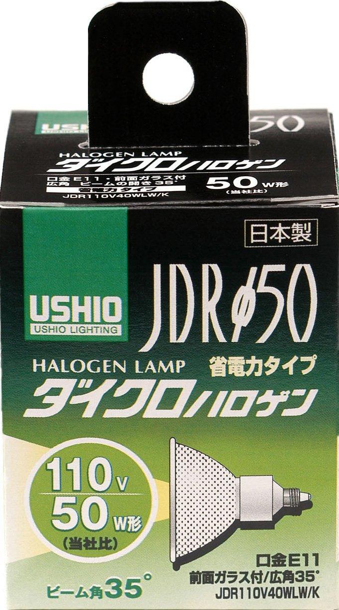 

ELPA Dichroic Halogen 50W E11 Wide Angle G-167NH (JDR110V40WLWK)