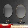Oval Frameless Aluminum Bathroom & Dressing Room Wall-Mount HD Makeup Mirror