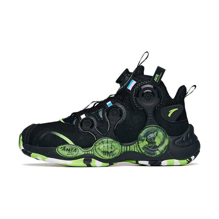 

Anta Youth Childrens Asymmetric Comfortable Non-Slip Shock Absorbing Wear-Resistant High-Top Basketball Shoes Kids sneakers Black Green 312131110C-3 39