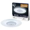Iris Ohyama LED Ceiling Light, Small, Slim Panel Light, Gentle On the Eyes, for Entrance, Hallway, Toilet, Washroom, 1900lm, Daylight White, with Moti