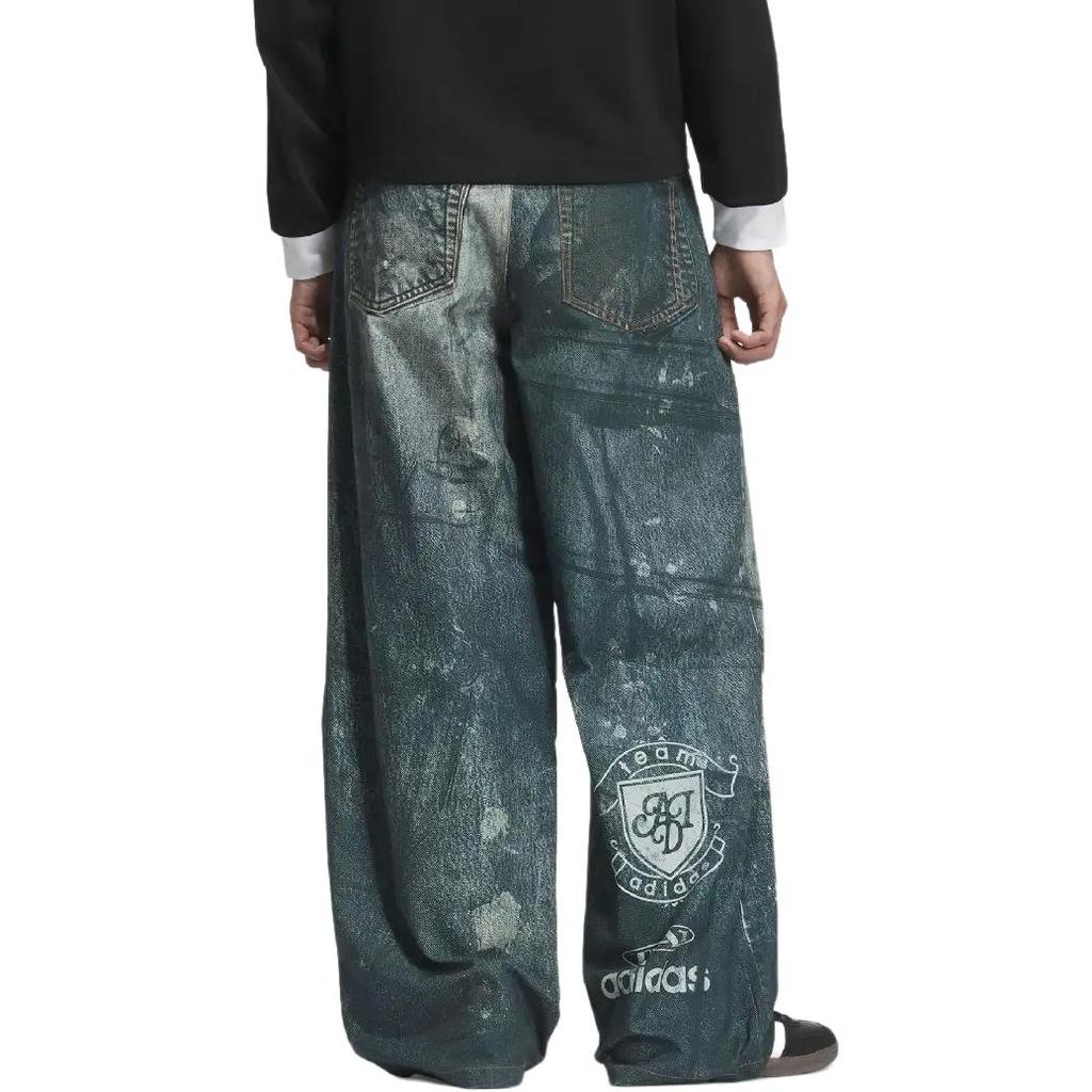 adidas Originals Adicolor Denim Look Track Pants Men Indigo Blue KC2691