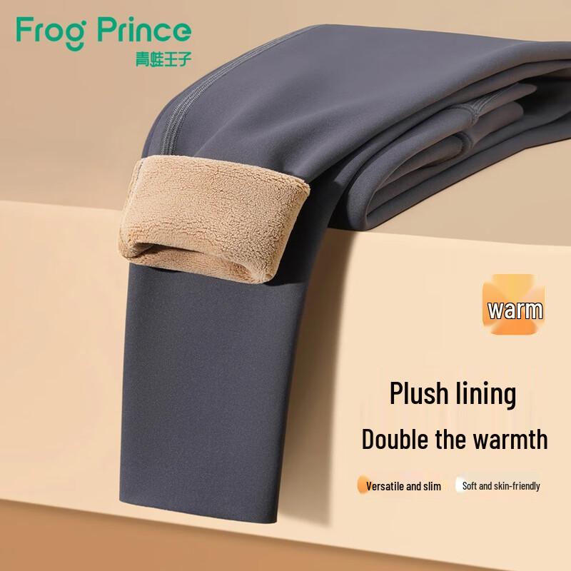 Girls  High-Waist Thermal Leggings 130