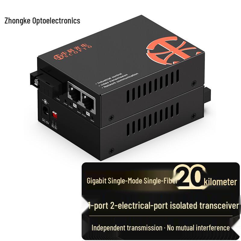 

Zhongke Opto Gigabit Fiber Optic Transceiver 20km