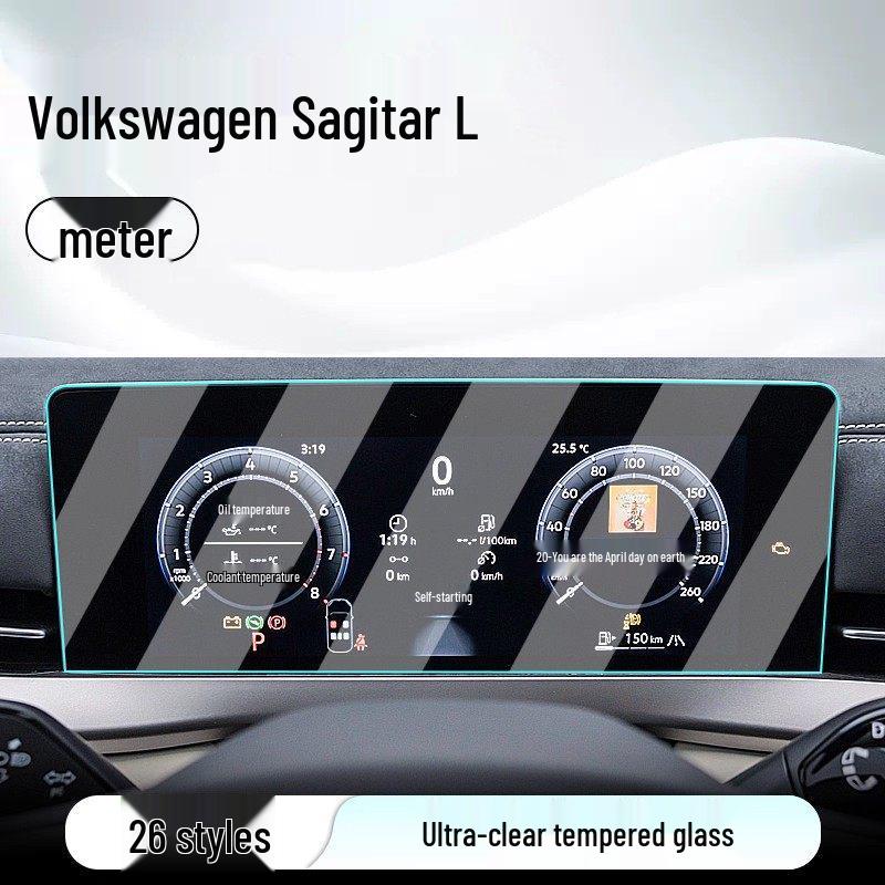 Sagitar L Center Console Navigation Display Screen Protective Tempered Film