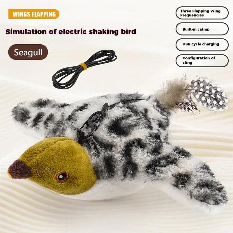 

Игрушка для кошек, электрическая имитация птицы, перезаряжаемая кошка, саморазвивающаяся, трясущаяся птица, плюшевая игрушка для питомцев, интерактивные игрушки для кошек