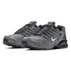 Nike Air Max Torch 4 'Cool Grey' Men's 343846-012