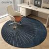 Tappeto Rotondo Geometrico Minimalista, Tappeto per Soggiorno, Protezione Sedia da Ufficio per Studio o Posto di Lavoro, Decorazione per la Casa Facile da Pulire