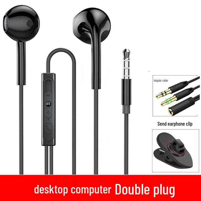 In-Ear Wired Computer Headphones with 2-3 Meter Cable & Microphone for Live Streaming