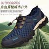Shoes Mesh Shoes Summer New Men's Sports and Leisure Trendy Shoes Mesh Breathable Wading Hiking Shoes