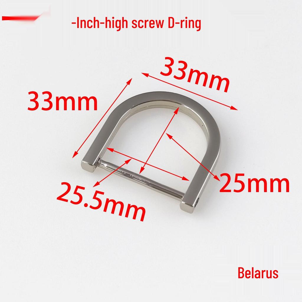 Detachable Metal Chain Shoulder Strap Buckle with D-ring and Horseshoe Loop for Bags