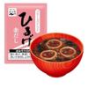 Nagatanien AsageHirugeYuge Miso Soup Assortment Box (Powder Type) 30 Servings