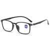 New Anti-Blue Light Reading Glasses Ultra-Light Eye Protection Readers Eyewear Unisex Elegant Comfortable Presbyopia Glasses 1.0