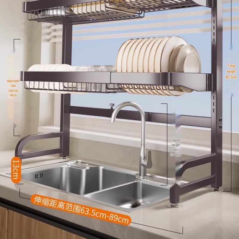 

Beifu Two-Tier Retractable Countertop Dish Drying Rack