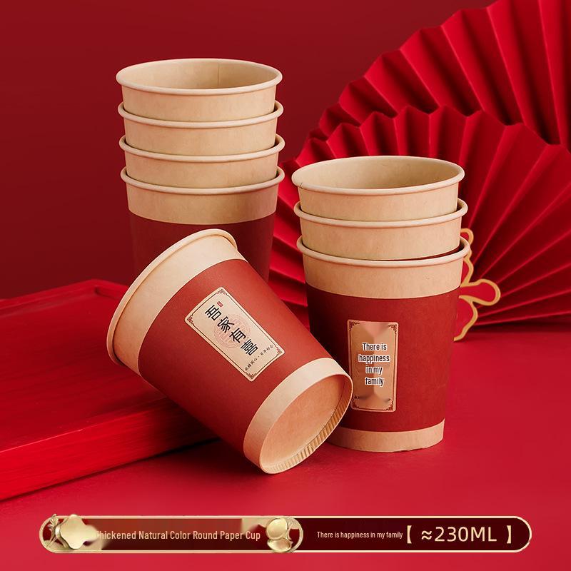Red Wedding Double Happiness Paper Cups for Festive Celebrations