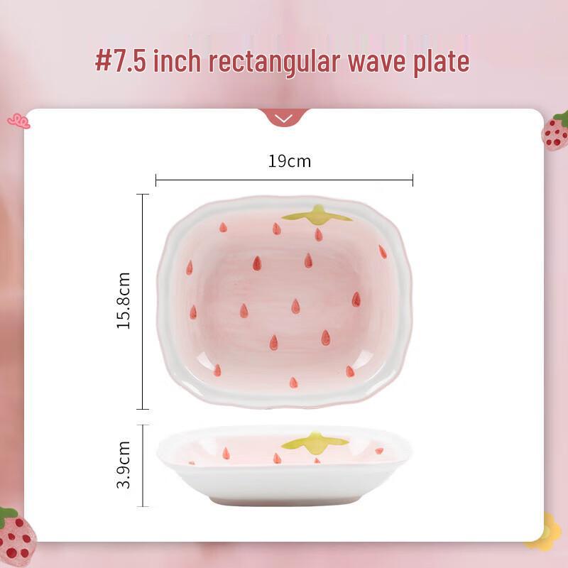 Strawberry Ceramic Tableware Set