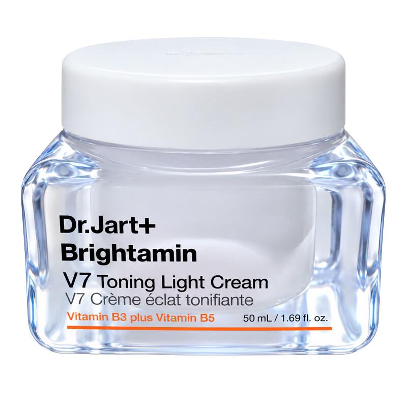 Dr.Jart + V7 Brightening Tone-Up Cream