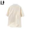 :CHOCOOLATEit Men's Faux Two-Piece Short Sleeve POLO Shirt