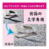 [Used by professionals] Hakapika Grave Letter Cleaning Brush [Supervised by 4th Generation Gravestone Shop Craftsman] Grave Tombstone Grave Letter
