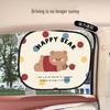 Elektrostatische Auto Zonnescherm - Schattig Beer Ontwerp voor Baby Warmtebescherming & Isolatie