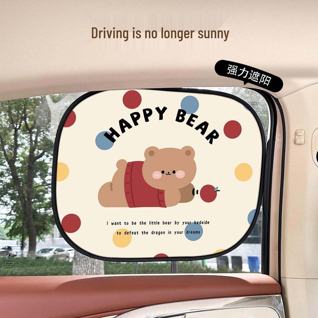 Elektrostatische Auto Zonnescherm - Schattig Beer Ontwerp voor Baby Warmtebescherming & Isolatie