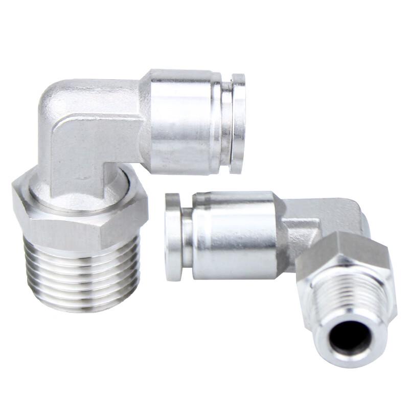 304 SS Rotating Elbow Air Hose Quick Connector