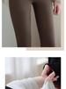 High-Waisted Cashmere Silk Yoga Pants with Tummy Control - Seamless Shark Skin Outerwear for Autumn/Winter 2025.