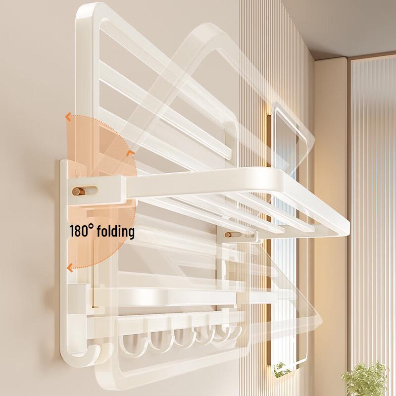 No-Drill Double Folding White Space Aluminum Towel Rack