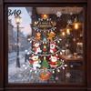 Christmas Atmosphere Wall Stickers Reusable Window Clings, Double Sided PVC Static Glass Stickers, Snowman Snowflake Elk Winter Wonderland Decorations