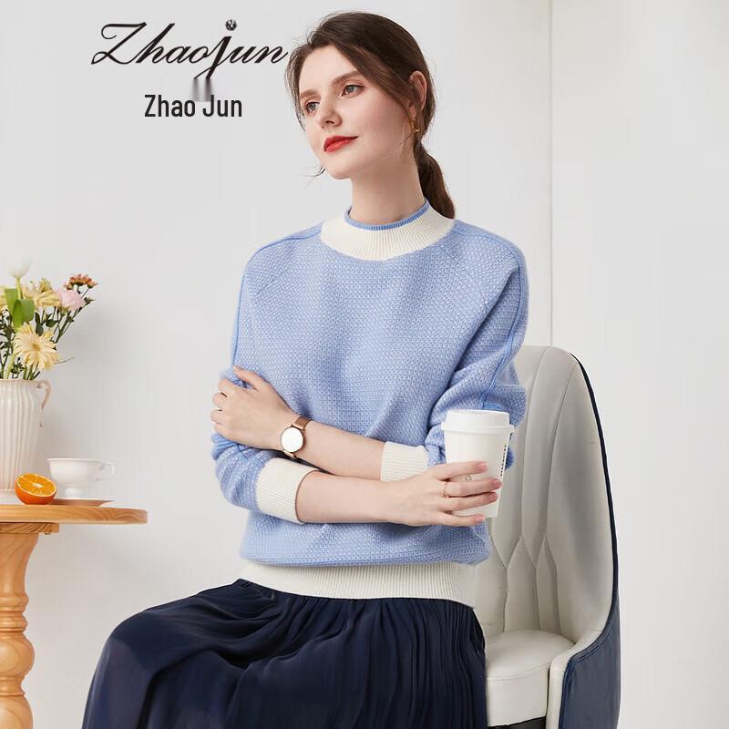 

Женский кашемировый свитер с рукавами реглан и воротником-стойкой Zhaojun M