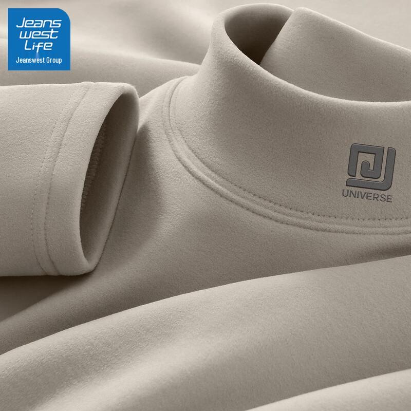 Jeanswest Men s Semi-High Collar Thermal Long Sleeve Undershirt L