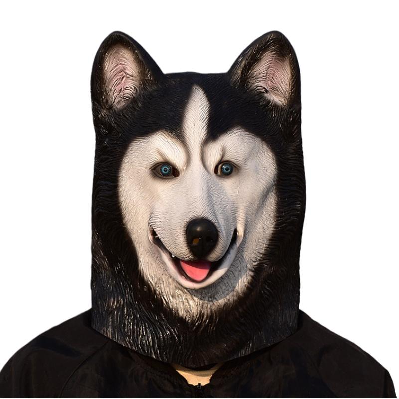 Rolig djurhuvudbonad för Halloween Cosplay Latexmaterial Olika designer Perfekt för utklädning Roliga rekvisita Karaktärer)